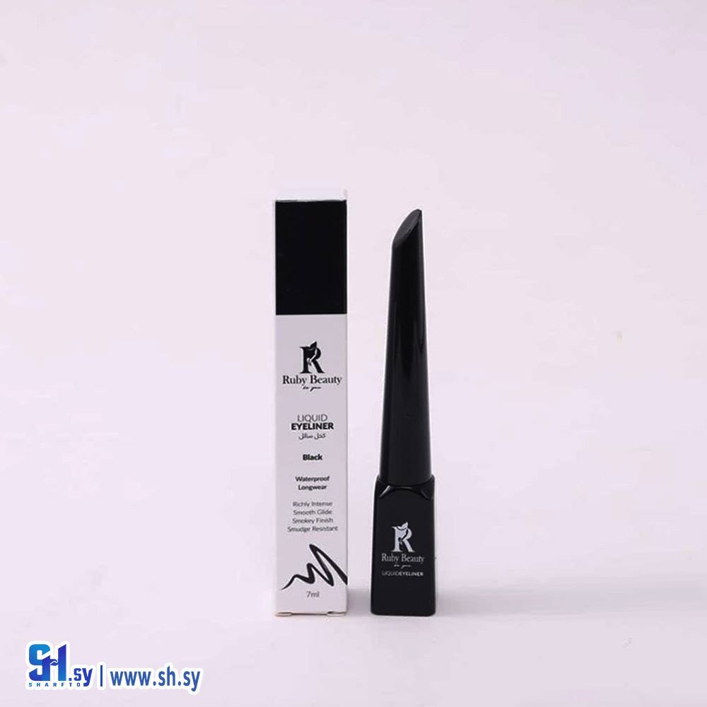 ايلاينر ريشة (روبي بيوتي)