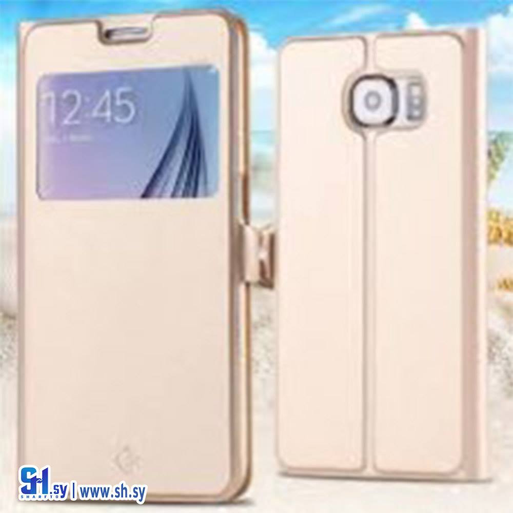 كفر ذكي لأجهزة سامسونج S6 (خط الأفق)