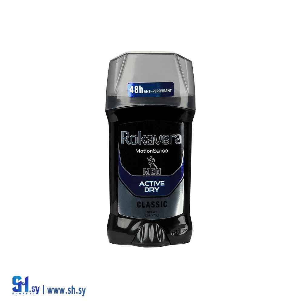 مزيل تعرق رجالي روكافيرا رائحة CLASSIC (Betinjaneh)