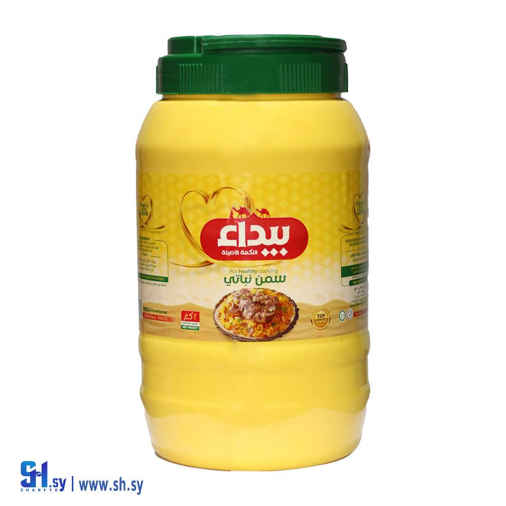 سمنة بيداء 2كغ (توليدو)