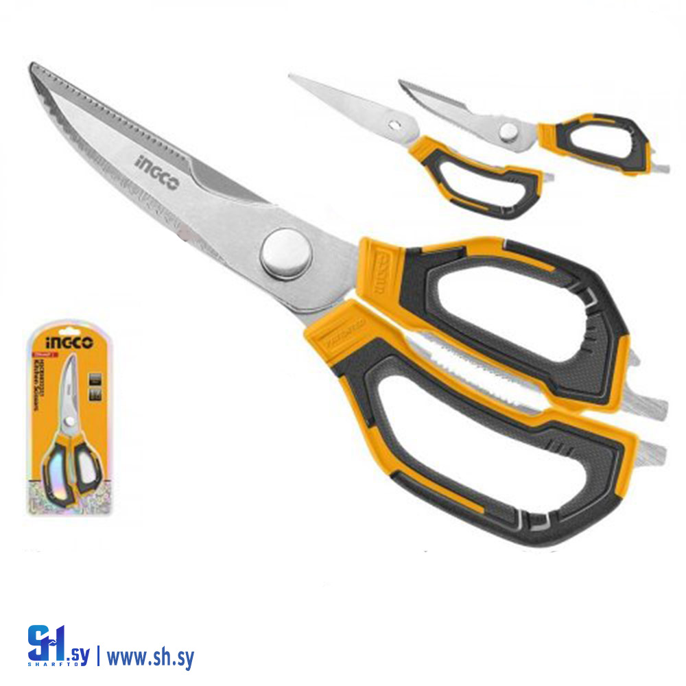 HSCRS822251 (شركة الجدا)