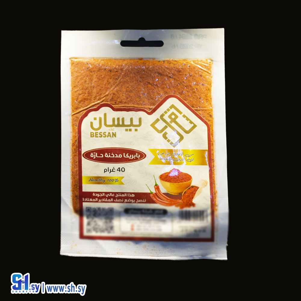 بابريكا مدخنة حارة 40 غ (بيسان)