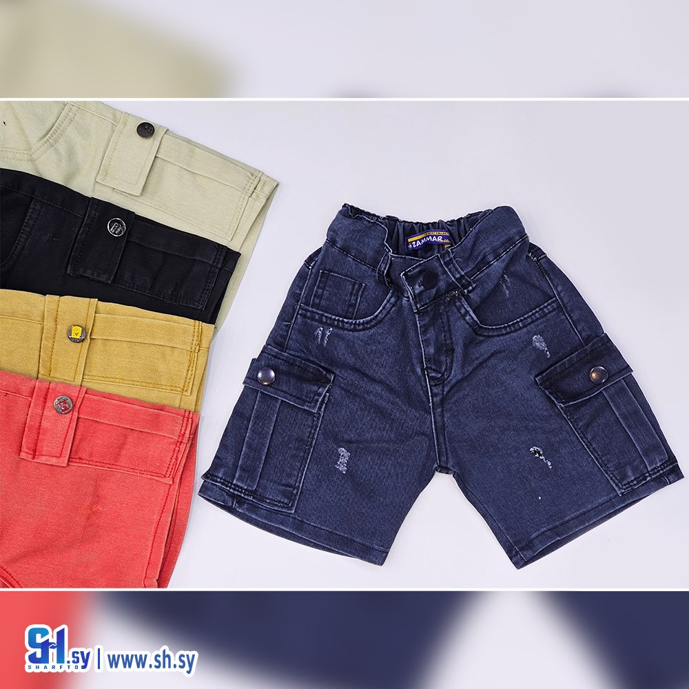 شورت صبياني موديل 7111 (زمار مود)