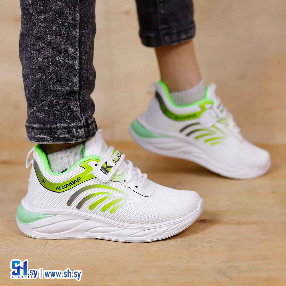 حذاء ولادي 31..36 نعل نفاش كجون (crazyshoes)