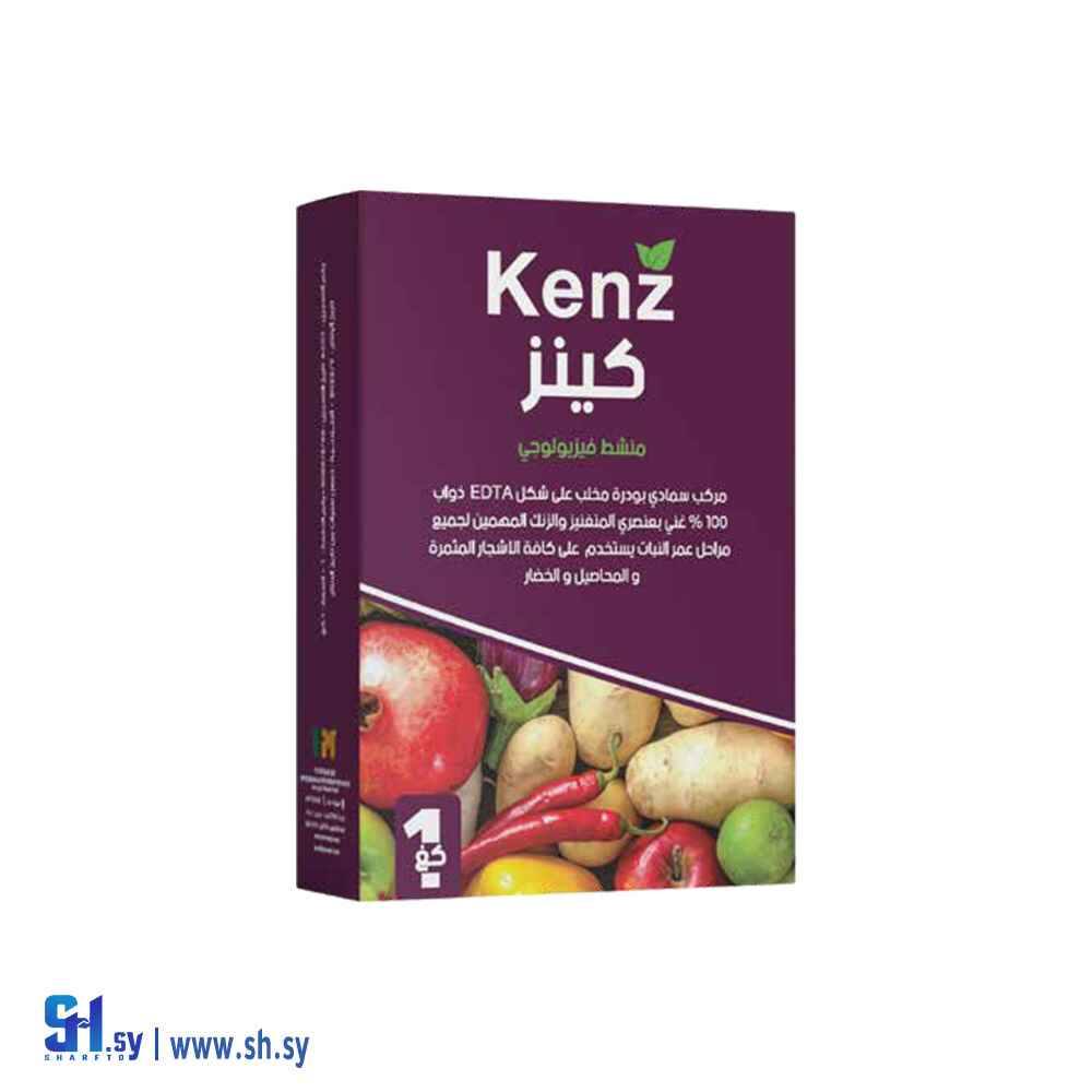 كينز (FPM)