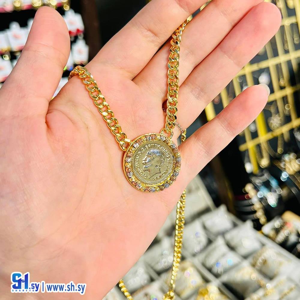 قلادة جنزير 1 (فلوتورا)