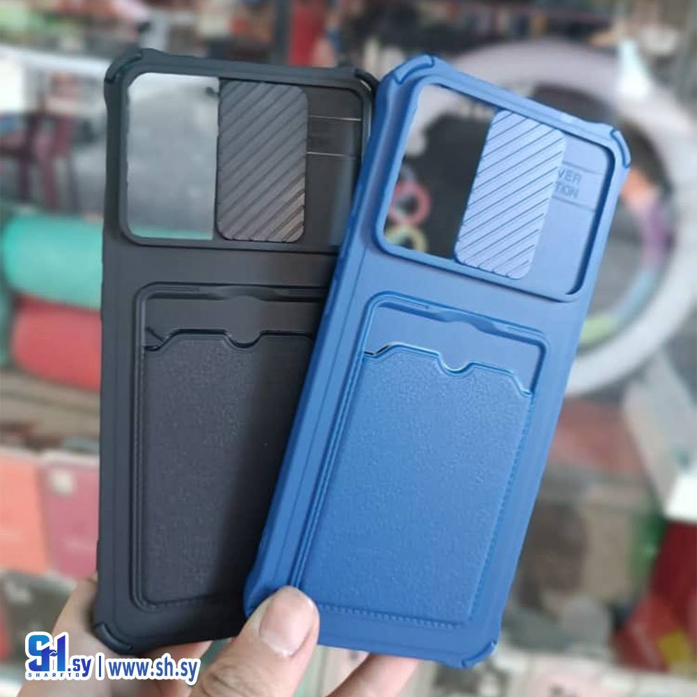 كفر Rdmai 12c (زمرد للأتصالات)