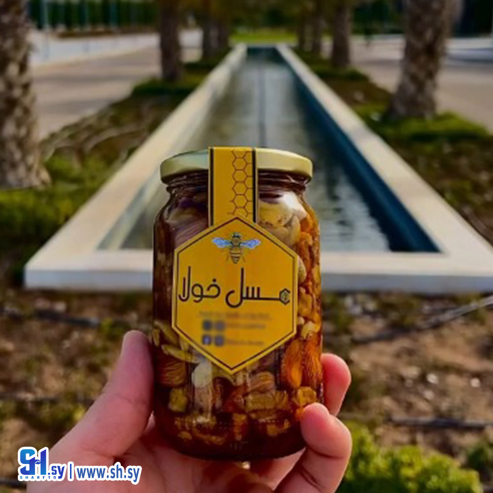 عسل بالمكسرات (عسل خولا)