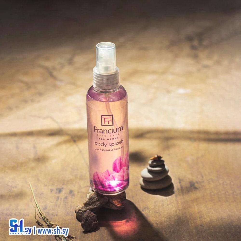 سبلاش نسائي (Francium)