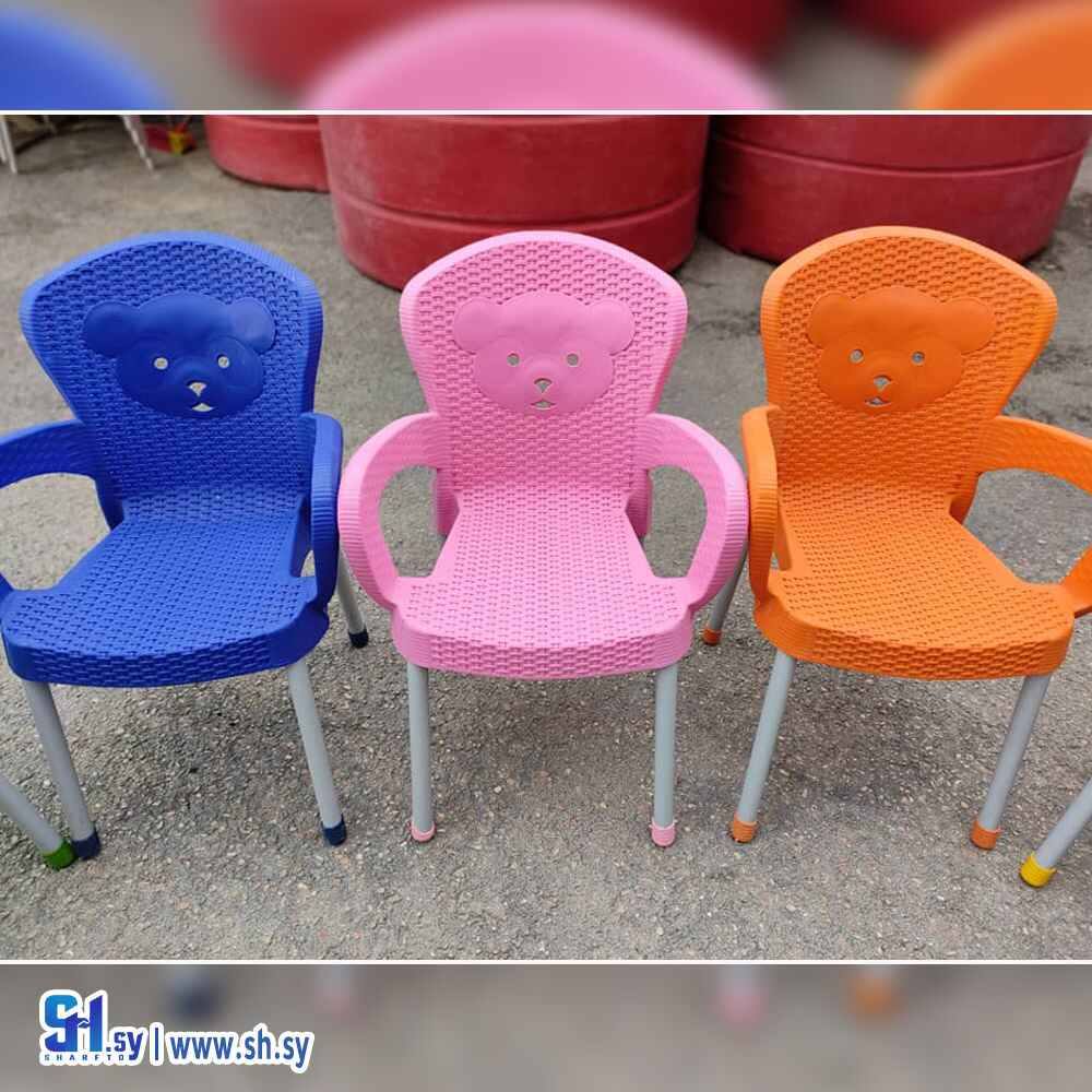كرسي بلاستيك أطفال بأرجل معدن (سواح بلاست)