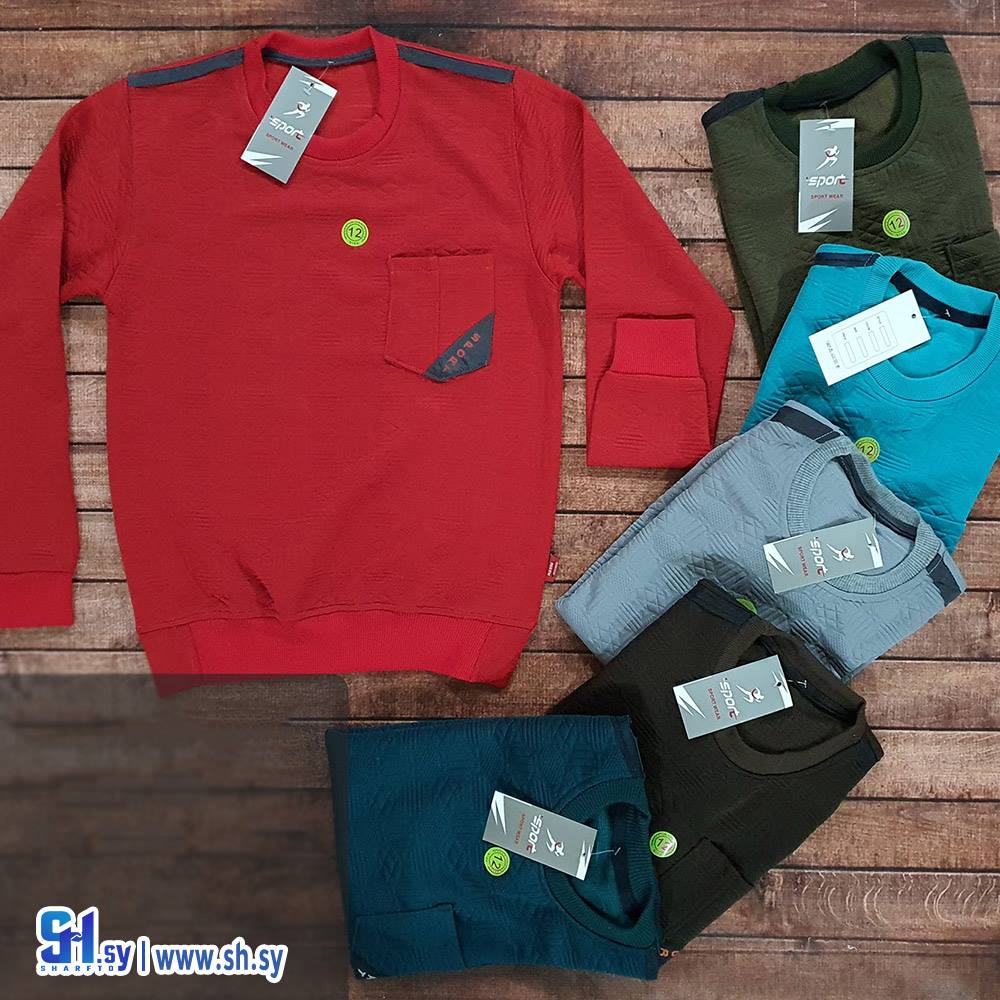 كنزة جاكار محير موديل 935 (ملبوسات النسيمي)