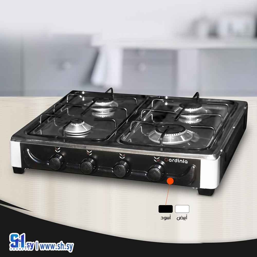طباخ غاردينيا المنضدي(Gardinia)