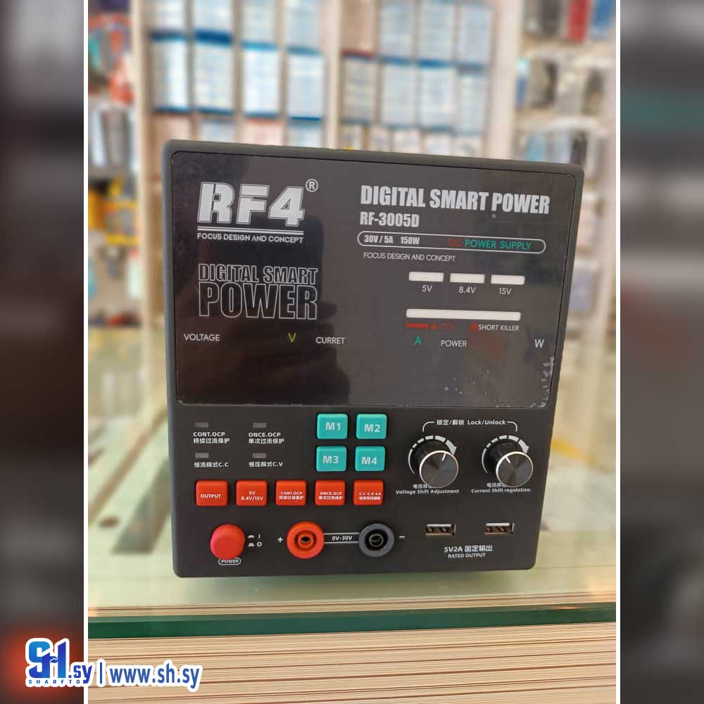موفر طاقة RF4 (الرائد)