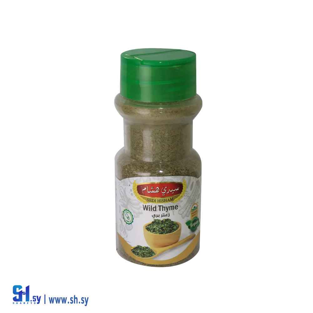 زعتر بري 40 غ تعبئة مرش بلاستيك (سيدي هشام)