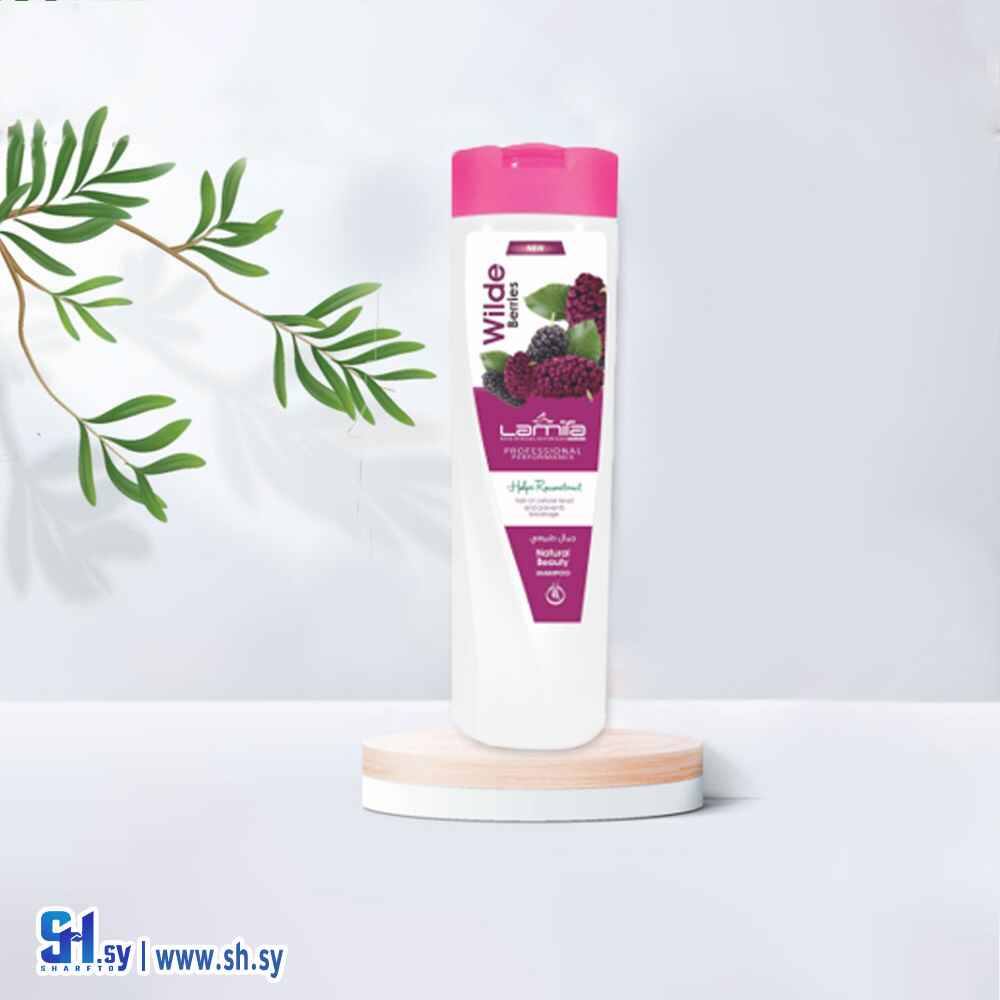 شامبو بالتوت (لاميتا أماندا)