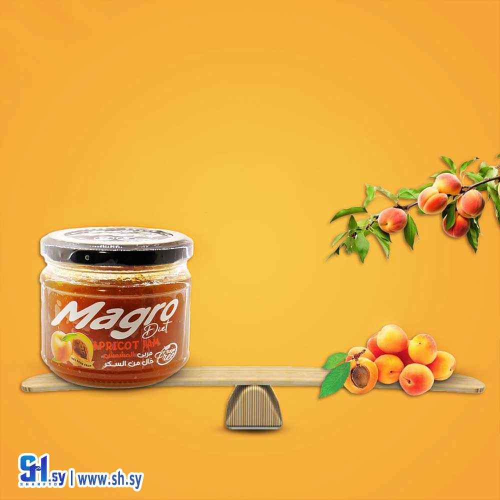 مربى المشمش (VILL)