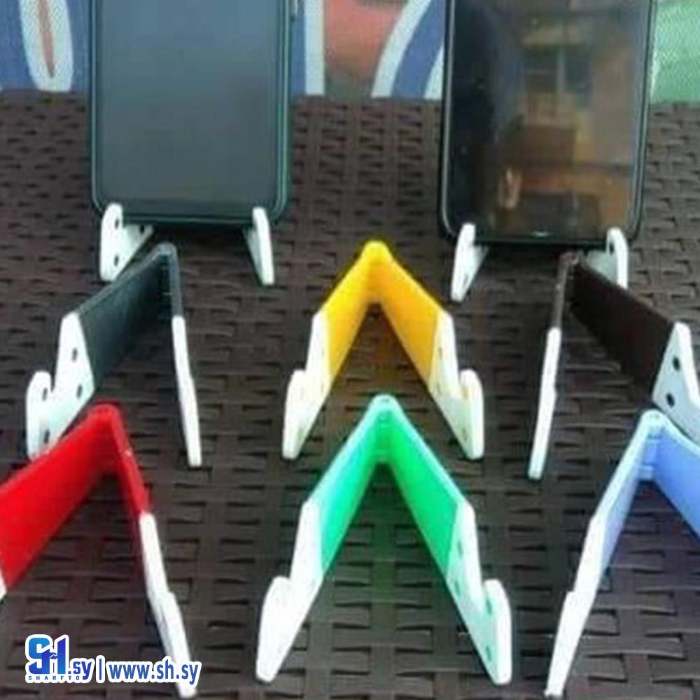 قاعدة جوال (النجار وعقاد لتجارة الأدوات المنزلية)