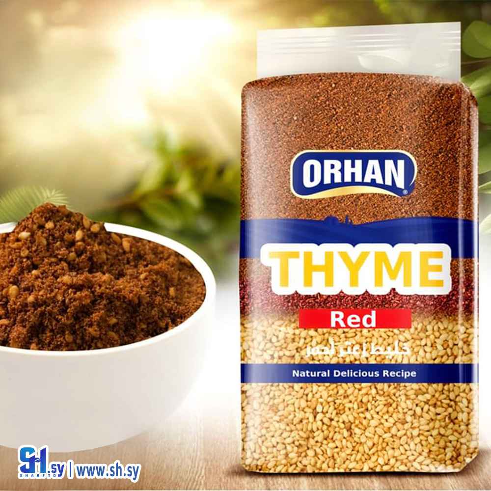 زعتر أحمر (أورهان)