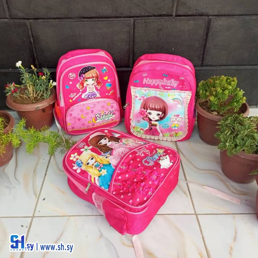 حقيبة مدرسية موديل انمي (رامي لتجارة الأحذية)