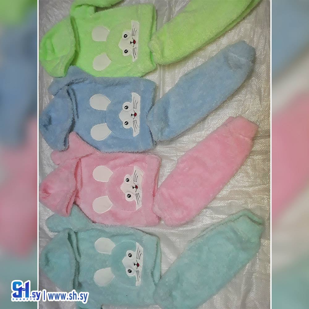 بيجامة بي بي 13 (بي بي M H)