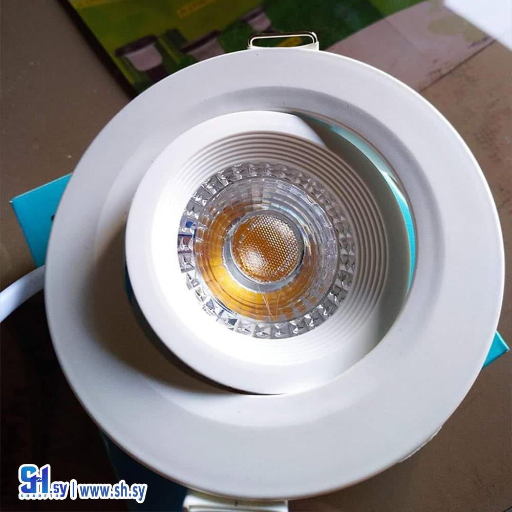 سبوت 7 واط متحرك (العالمية للإنارة)