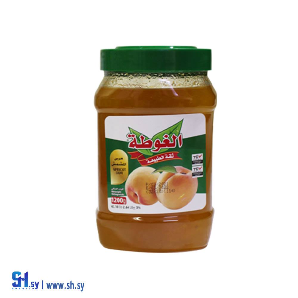 مربى المشمش 1300غ (الغوطة)