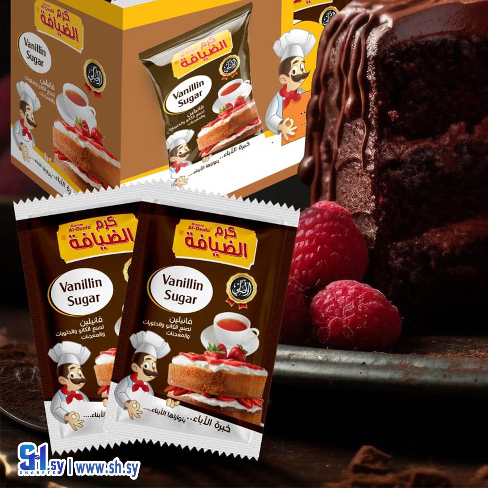 فانيلين ظرف (كرم الضيافة)