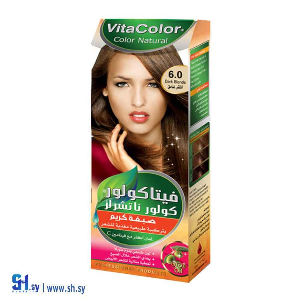 صبغة فيتاكولور أشقر غامق (فيتاكولور)