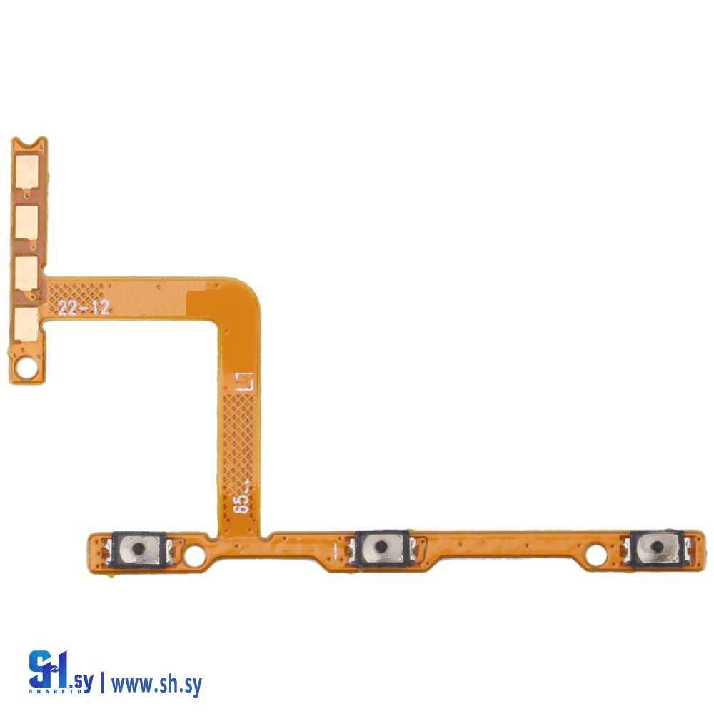 فلاتة بور Tecno Spark 8 t (طارق تكنولوجي)