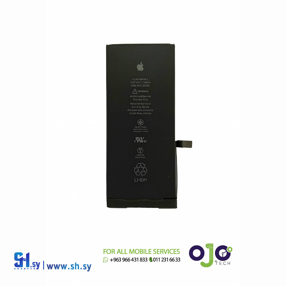 IPHONE BATTERY 5G - ORIGINAL (اوجو تك)