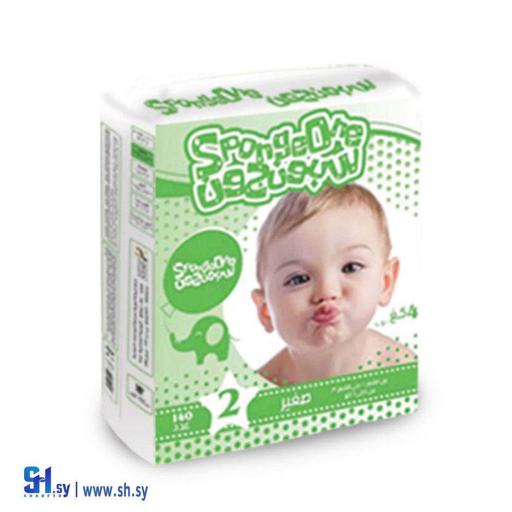 فوط أطفال سبونج ون قياس صغير (ALDJ For Transformative Industries)