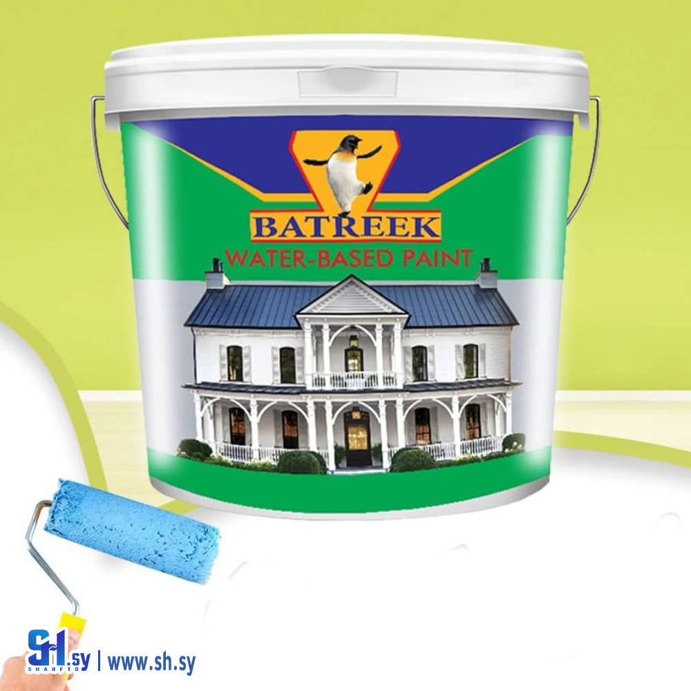 أندركوت (دهانات البطريق)