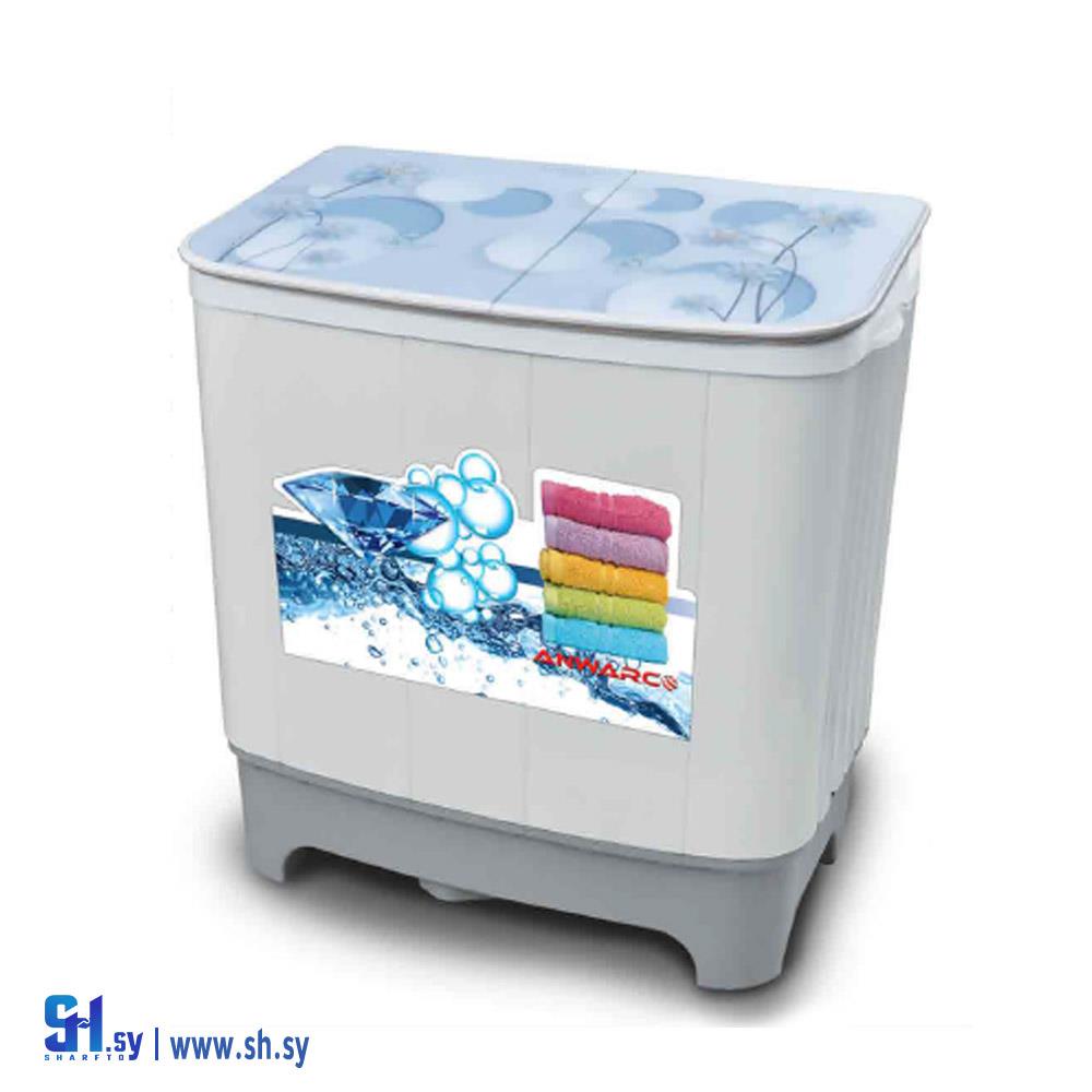 غسالة حوضين غطاء بلورAN-12KG(مجموعة نبراس التجارية)