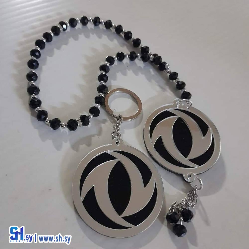 سلسلة مفاتيح ومسبحة بلكسي 3 (Nour Accessories)