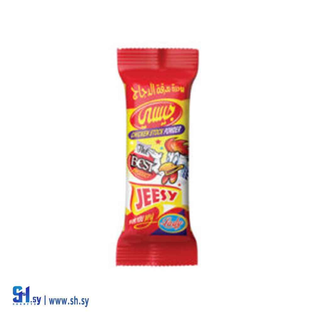 بودرة مرقة الدجاج جيسي 8غ (حسين الناصر)