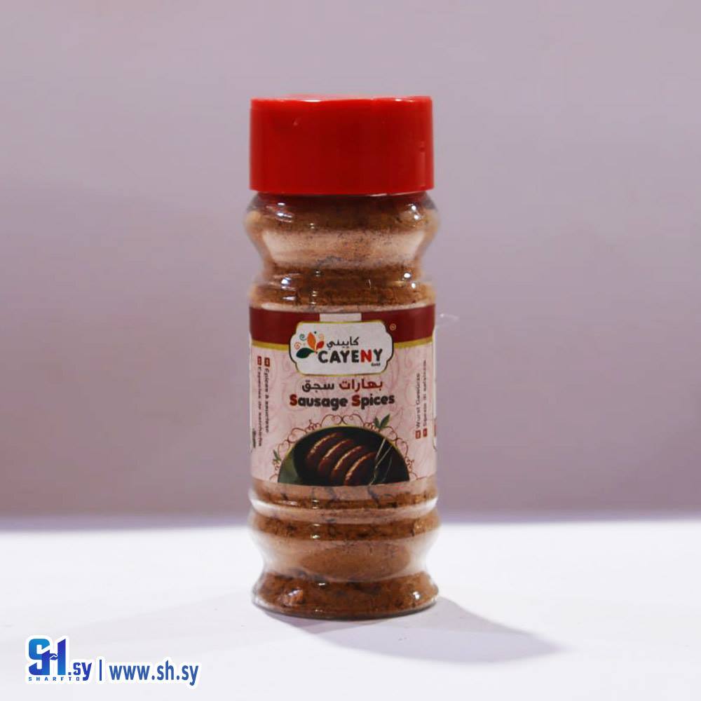 بهارات سجق (كاييني)