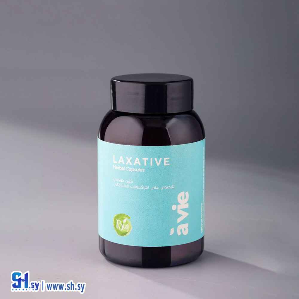 كبسولات LAXATIVE ملين طبيعي (سيريا لمنتجات الطبيعية)