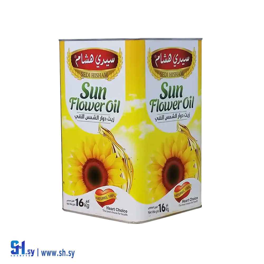 زيت دوار الشمس 16 كغ (سيدي هشام)