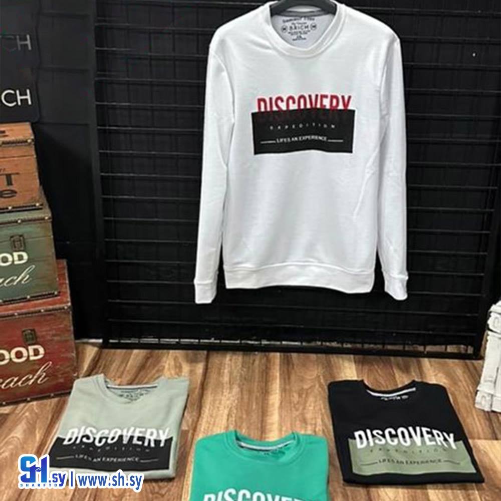 كنزة رجالي قطن (سبورات وائل)