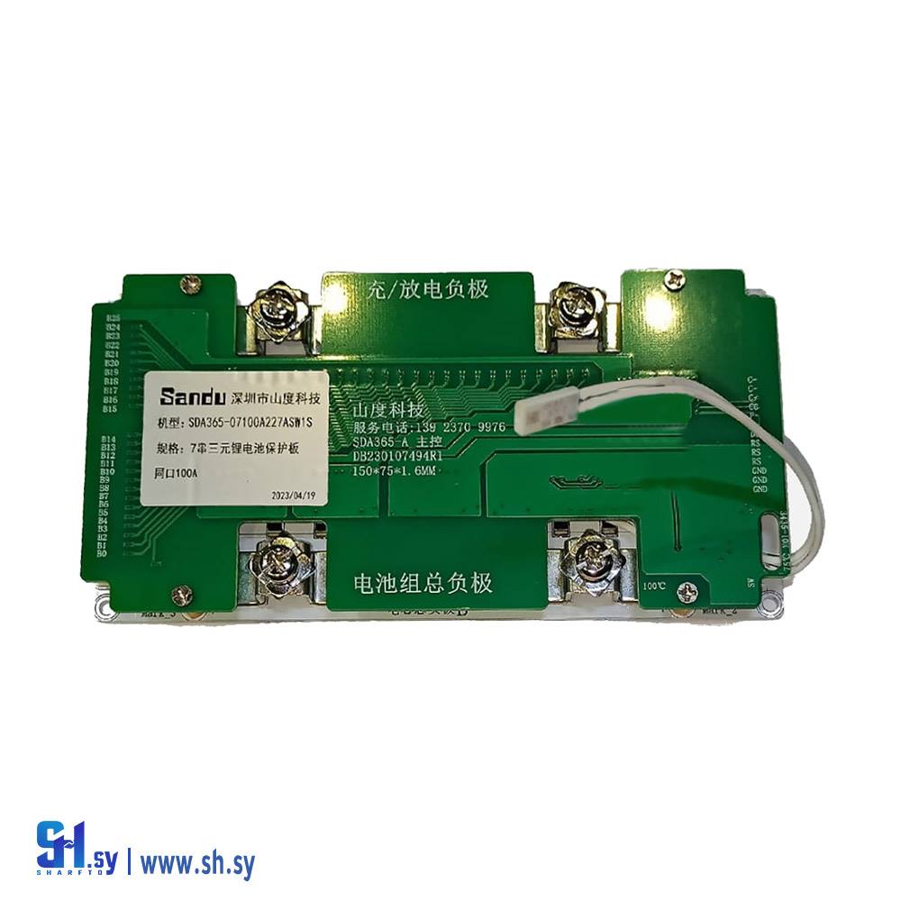 دارة Bms ليثيوم ايون (البراء)