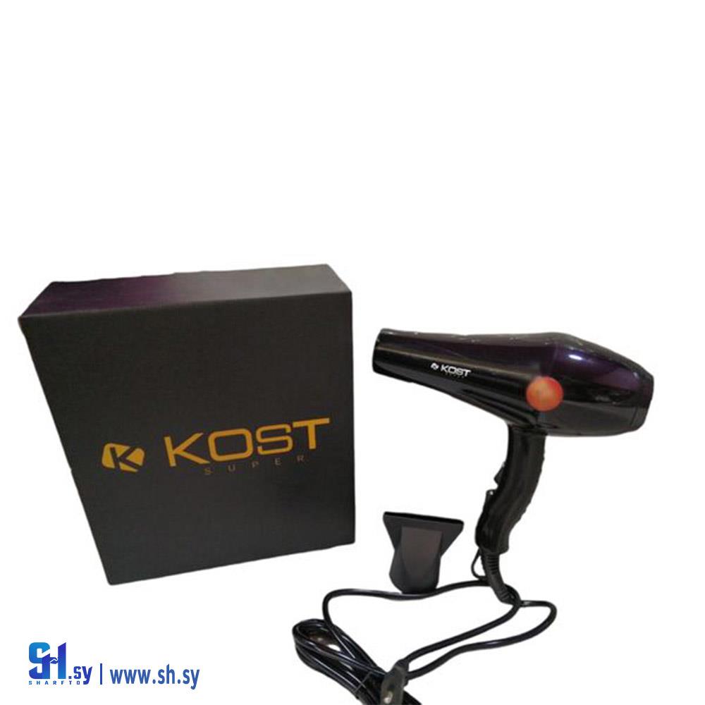 سيشوار KOST (إيزل)