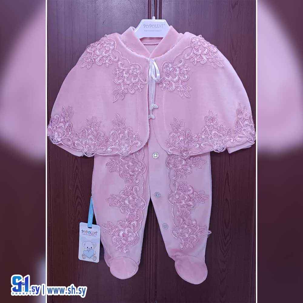 أفرول بي بي بناتي مخمل موديل 984 (Popolini)