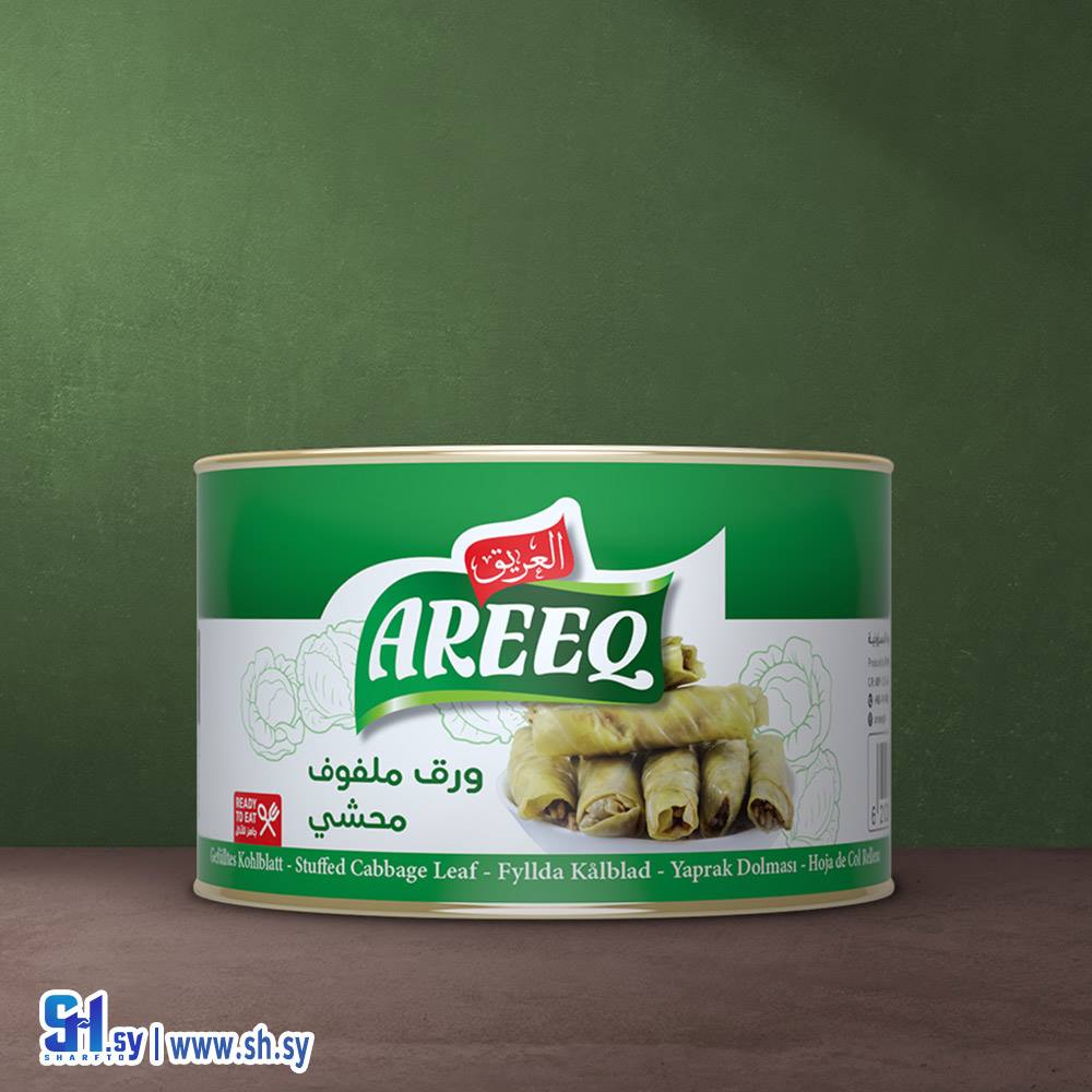ورق ملفوف محشي 400غ عبوة معدن (العريق)