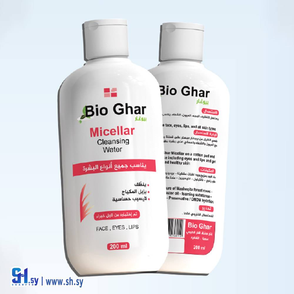 مزيل المكياج ميسلر (بوغار)