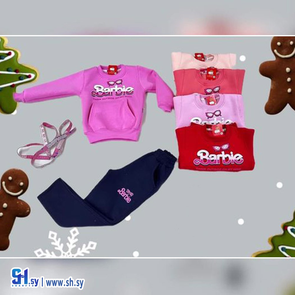 بيجامة بناتي بي بي موديل 776 (ملبوسات ليان)