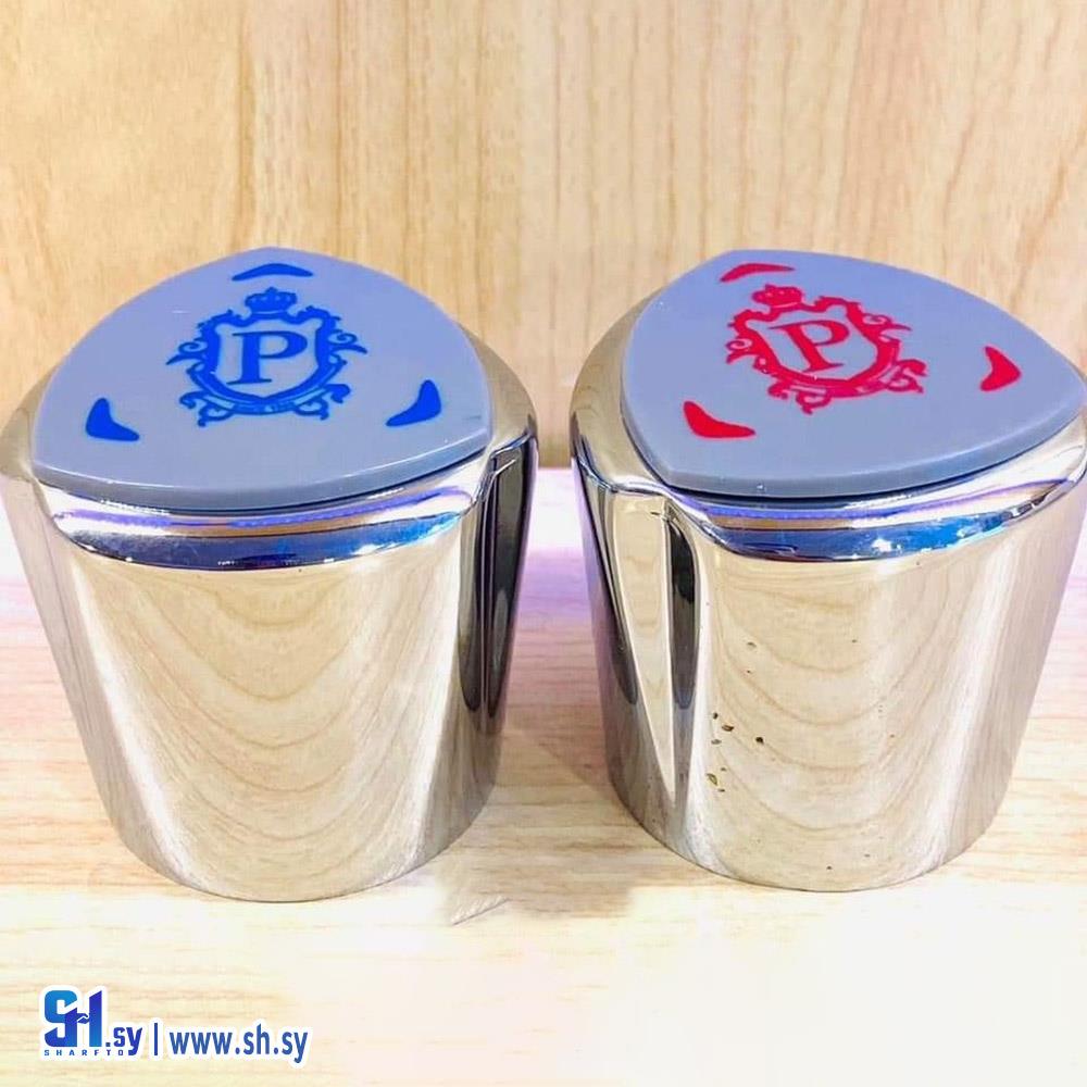 طبة كوستا (شركة عياش و الحفيان)