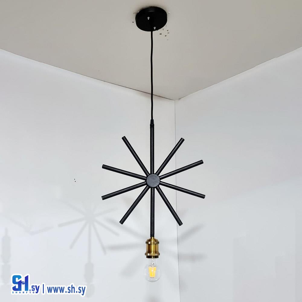 النوازل  موديل (10013)( يونس للإنارة)