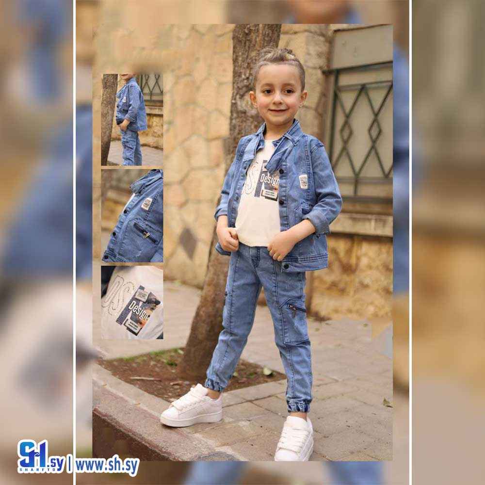 طقم صبياني جينز موديل 106 (بي بي M H)