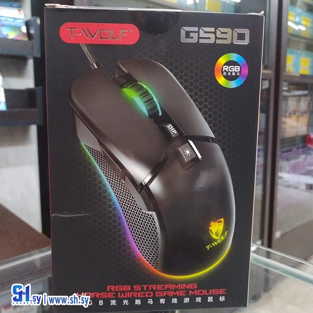 T-WOLF G590 Wired Gaming USB Mouse(مركز أي تك للكمبيوتر)