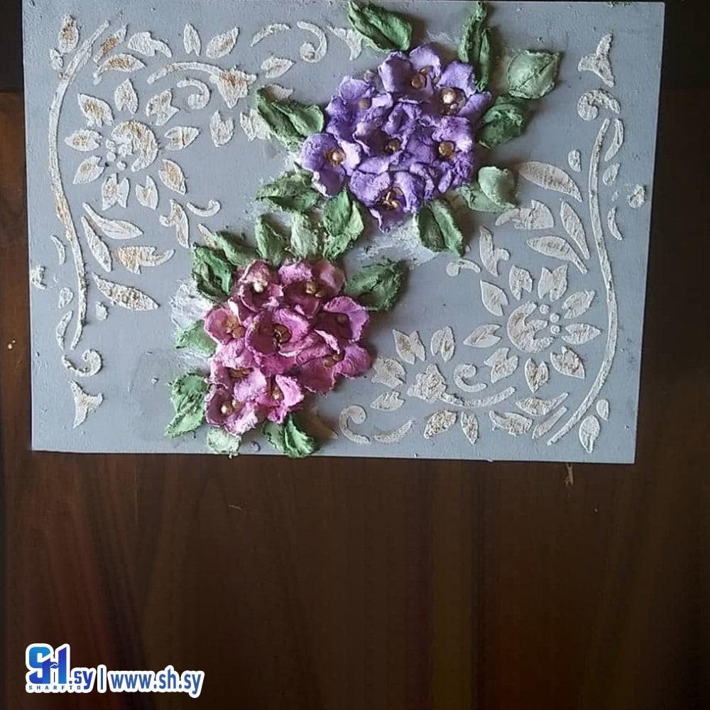 صندوق خشب  (touch Art Rafah Midani)